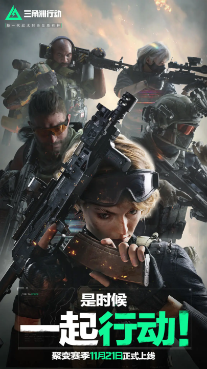 击无疑是取 击无疑是取