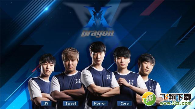 甲劲旅勒沃 甲劲旅勒沃