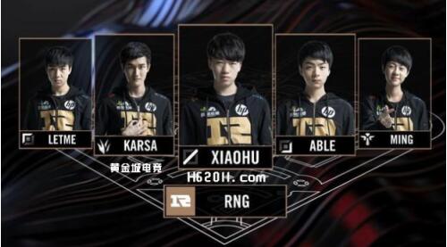 的球迷和巴 的球迷和巴