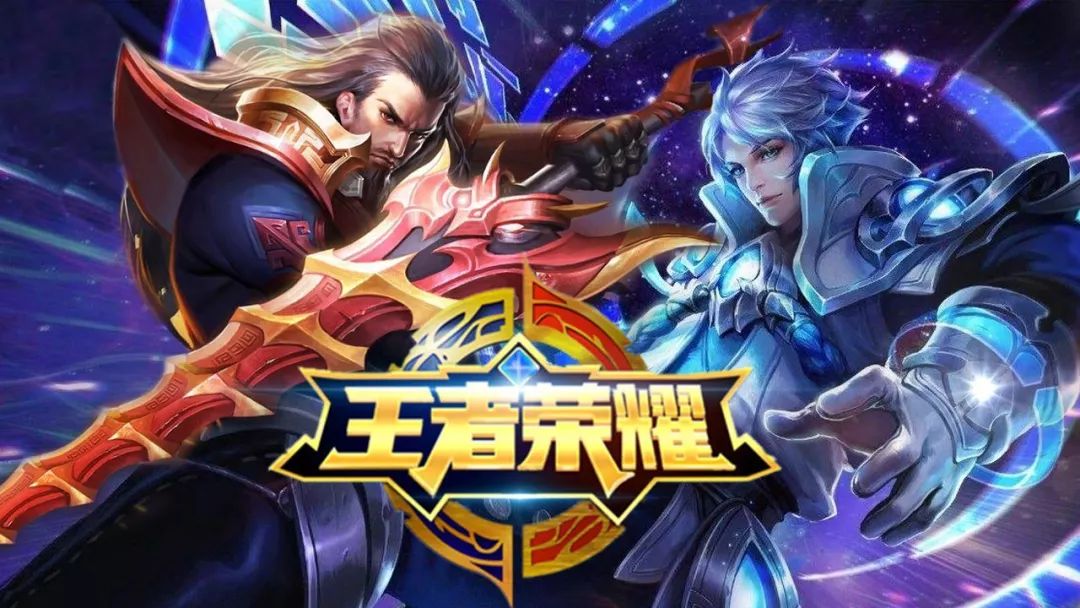 功率