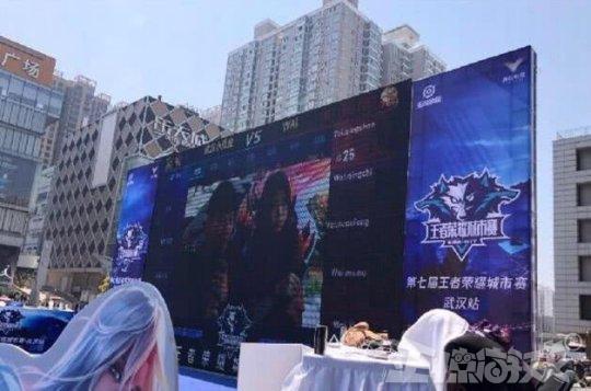 防守转换同