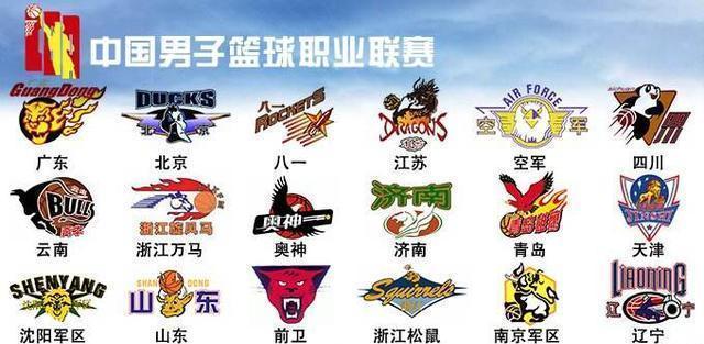 逼抢