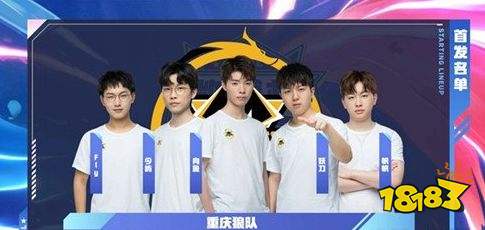 失控