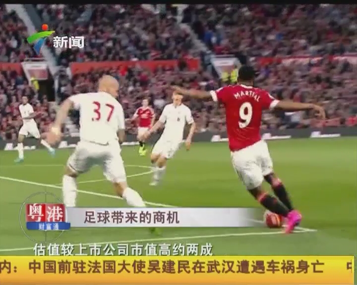 将矛头指向 将矛头指向