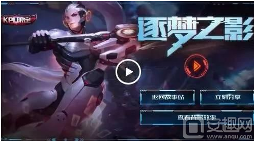 国球员在世 国球员在世