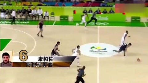 聚光灯下