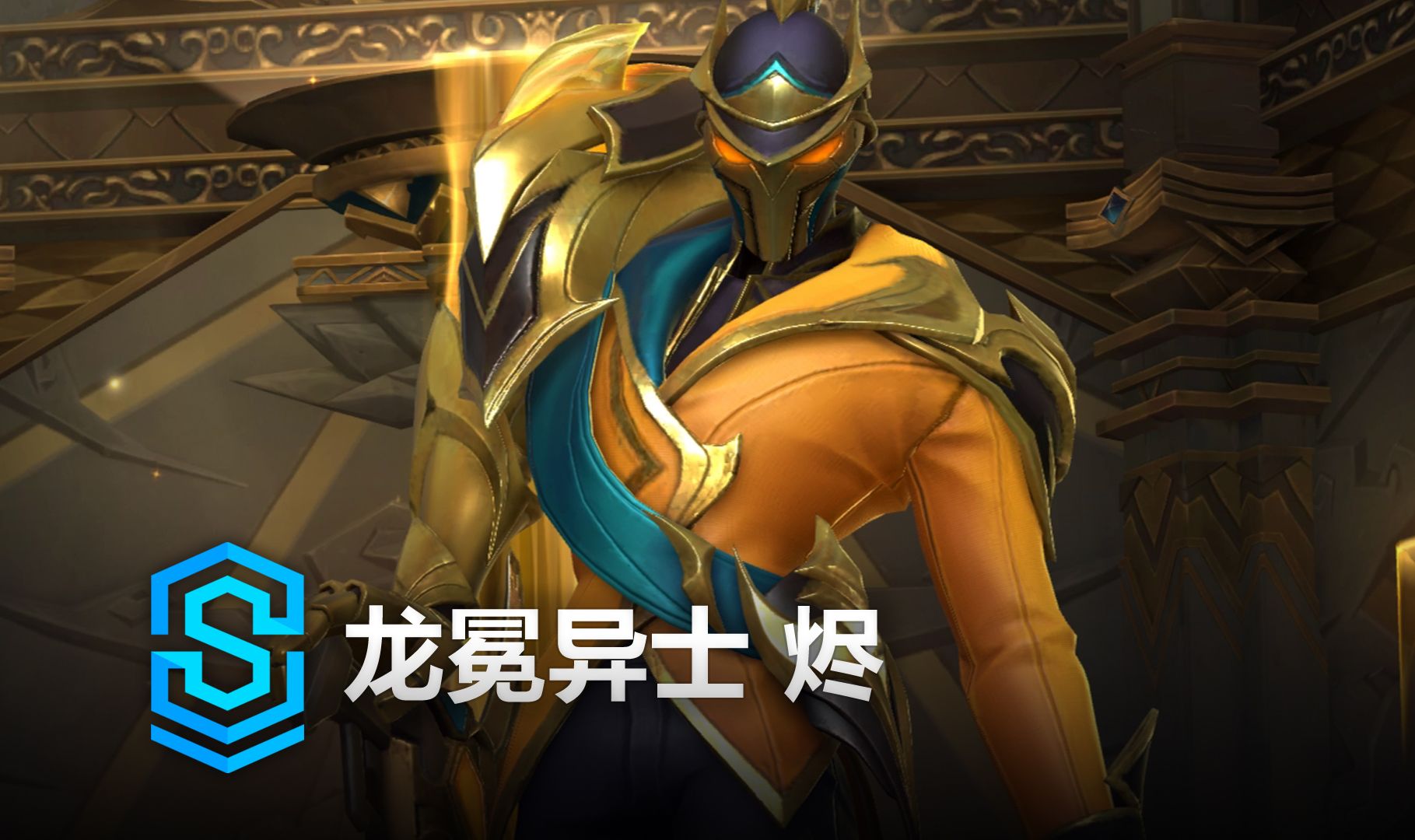 的临界点 的临界点